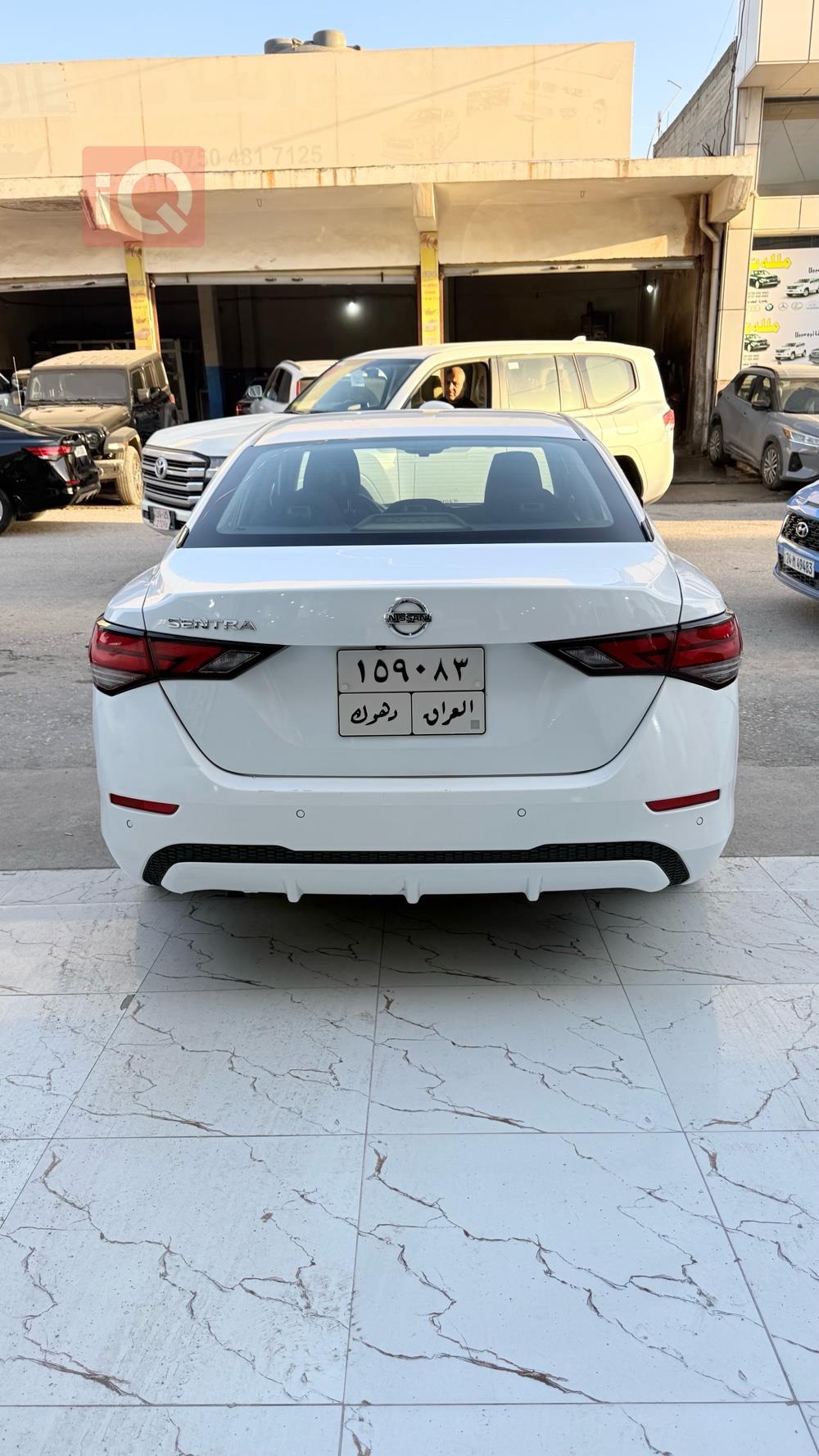 نيسان سنترا